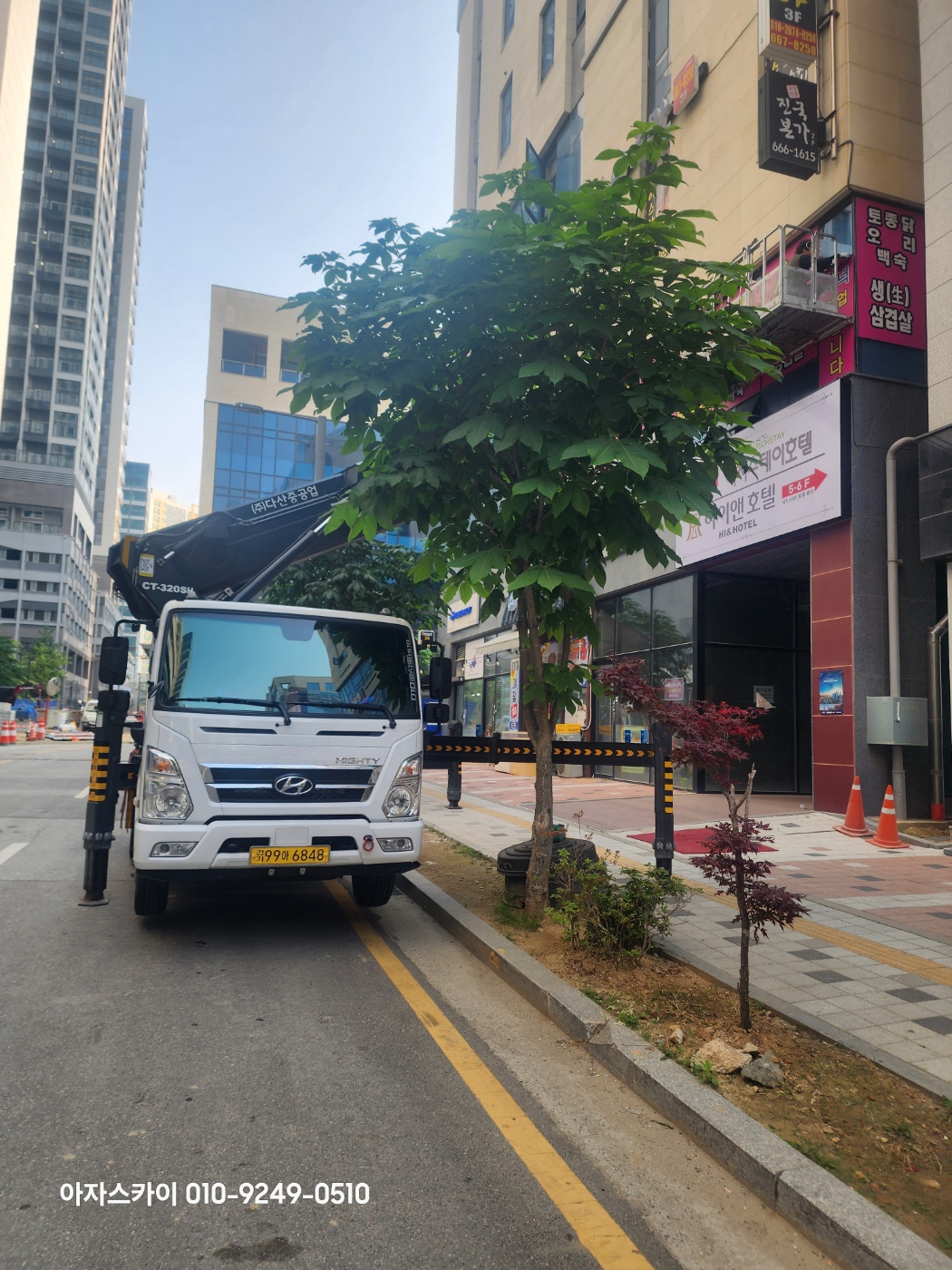 수원 고소작업 전문 현장